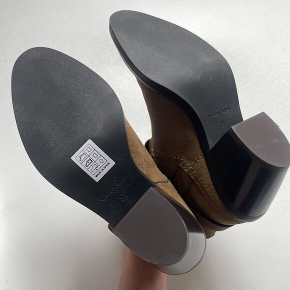 See By Chloe Hana Suede Bootie Military Green Brown Size EU 37 US 7 NEW IN BOX - Picture 8 of 13